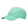 Nike Front Letter Logo Embroidery Cotton Baseball Cap Unisex hats Green 913011-363