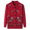 Fashion Women Lapel Button Printed Pockets Cardigan Sweaters Women's  Autumn Winter  Sweaters New Loose Tops