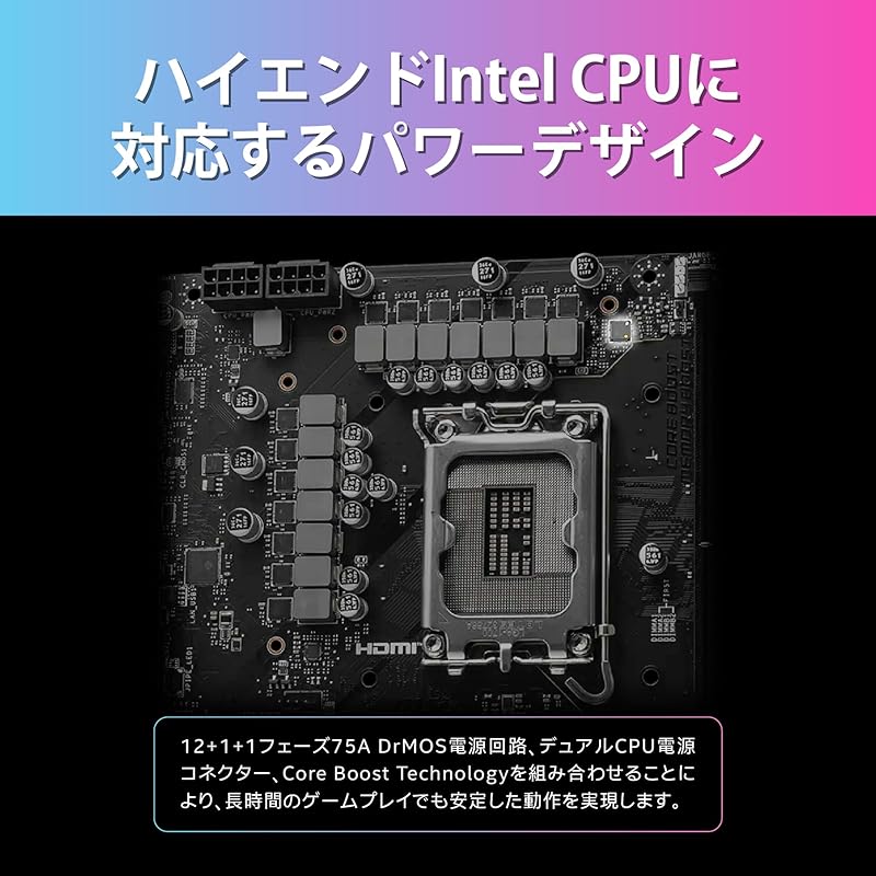 MSI MPG B760M EDGE TI WIFI Intel Core процессор 14-го, 13-го, 12-го поколения совместимый LGA1700 DDR5 Оснащен чипсетом B760 Материнская плата Micro-ATX