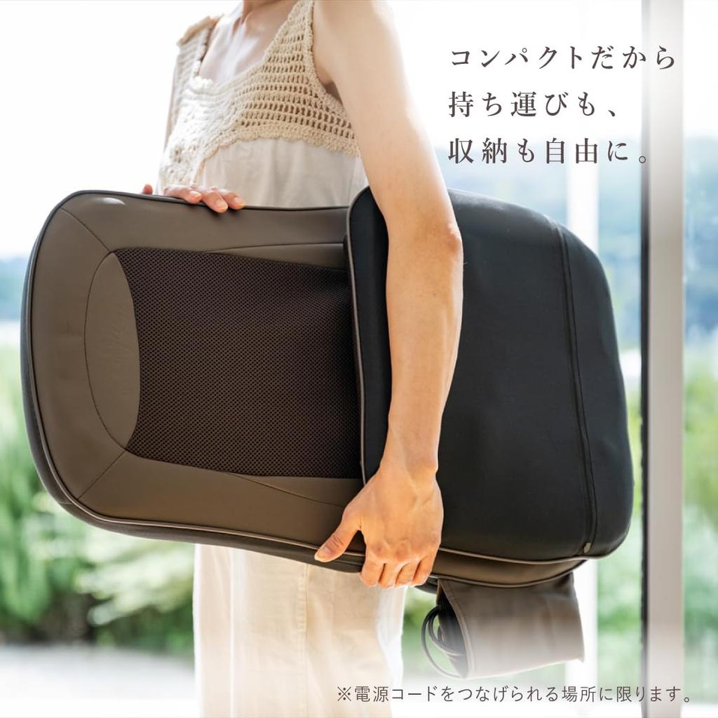 RelaxingWork Расслабляющая работа Массажное сиденье с горячим эффектом HATACHI Hatachi Товары для облегчения боли в плечах Массажное сиденье Массажер для точек давления Массаж