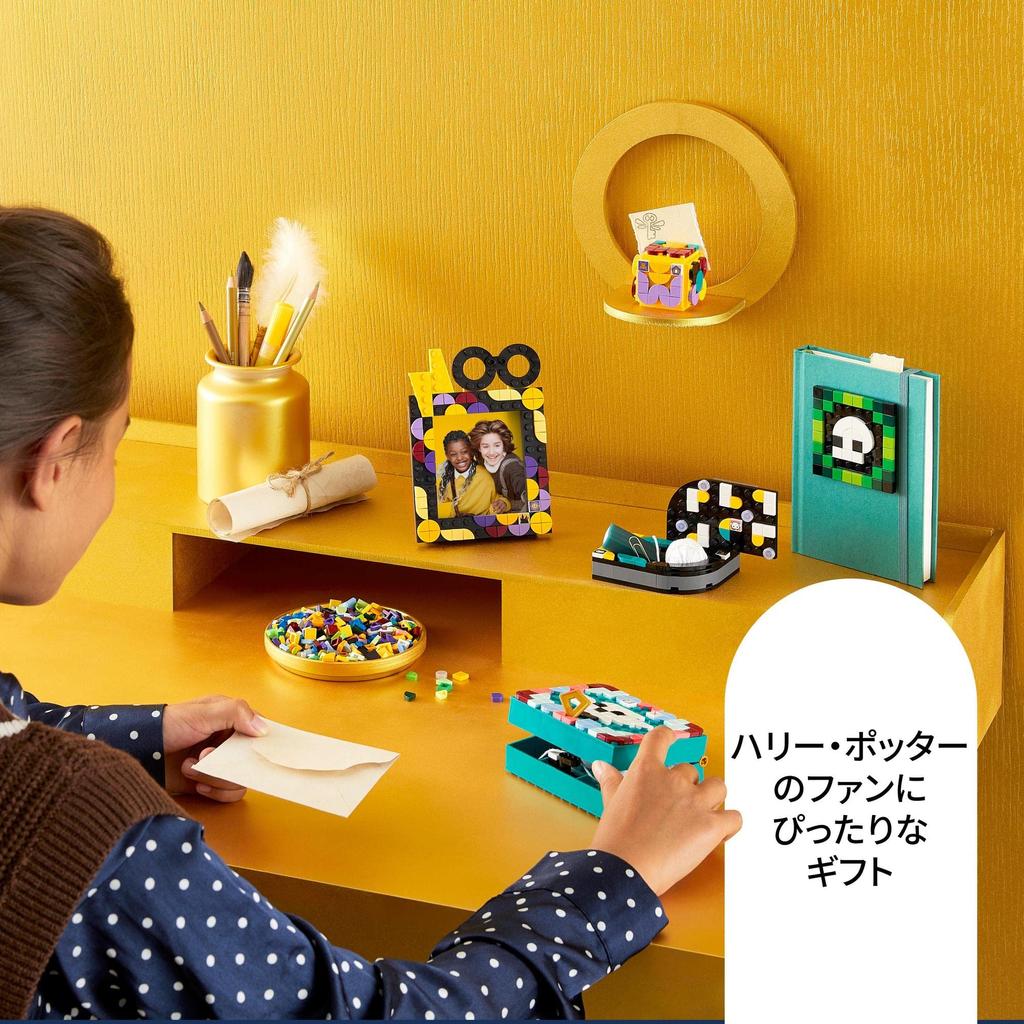 Конструктор LEGO Dots Hogwarts 41811 Игрушечный блок Подарок Фэнтези Ювелирные изделия Поделки Мальчики Девочки 8 лет и старше (TM)