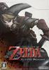 The Legend of Zelda Twilight Princess Wii -