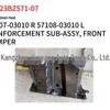 Compatible with Toyota 2023 BZ3 front chassis: models 57107-03010 R and 57108-03010 L.