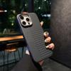 Подходит для чехла для телефона IPhone16, 16pro Улучшенный противоударный защитный чехол, 16Pro Max Чехол с полной защитой