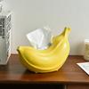 Креативная коробка для хранения бумажных салфеток в виде банана, бытовая, гостиная, журнальный столик, обеденный стол, спальня, керамическая декоративная бумажная коробка