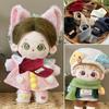 DIY Doll Christmas Scarf Fashion Little Bear Scarves New Kids Gift Toys for 20cm Cotton Dolls