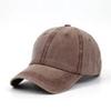 Washed Hat Made Old Baseball Cap Retro Cap Men'S Soft Top Light Plate Solid Color Women'S Outdoor Cowboy Hat