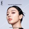 Пудра для фиксации макияжа YSL All Hours