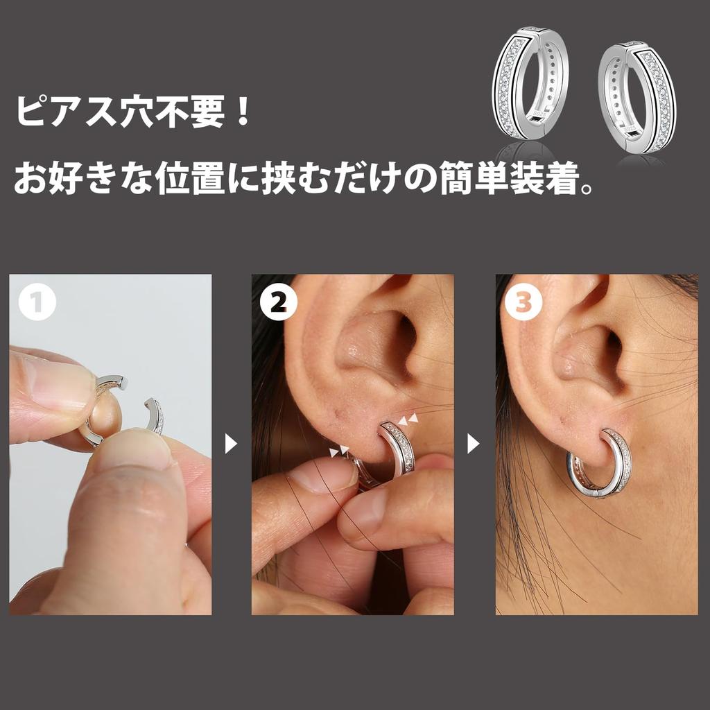 Zirconia Earrings Eternity Fake Earrings Silver 925 Width 15mm Ear Cuff CZ Diamond Hoop Earrings Earrings for Both Ears Stylish Hypoallergenic Sparkly