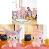 Kuromi And Melody Animal Plush Dolls With Feather Cotton Filling For Gift And Home Decor