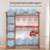 Miling Bamboo Clothes Rack