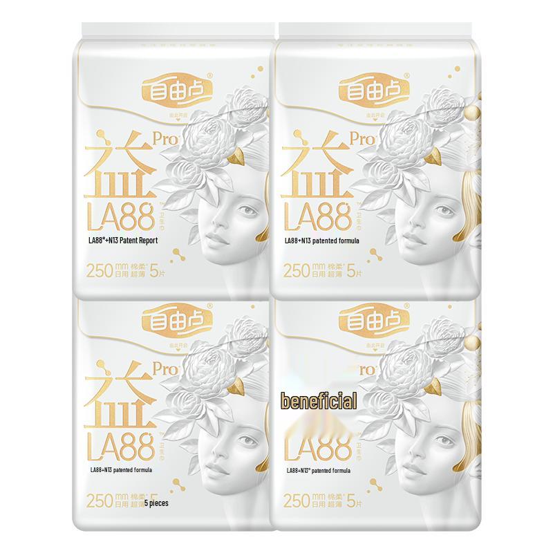 FREEMORE PRO Probiotic Daily Sanitary Pads