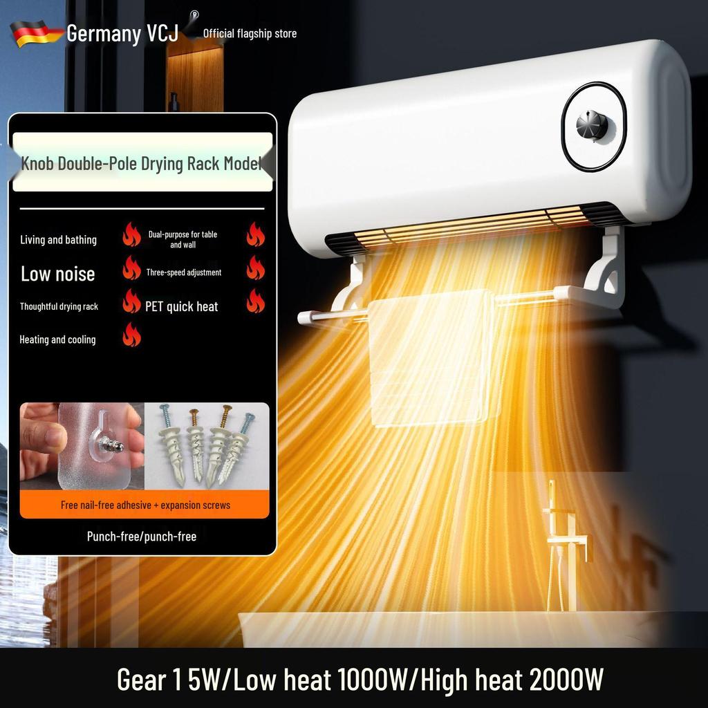 Настенный обогреватель для ванной с дистанционным управлением: Фен с двойным режимом холодной/теплой температуры, интеллектуальный с постоянной температурой, установка без сверления.