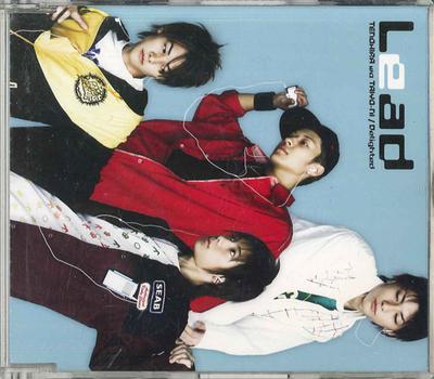 CD LEAD - Tenohira Wo Taiyo-ni/Delighted PCCA02099 FLIGHT MASTER Япония Японская поп/рок Музыка Б/у