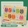 Children'S Wooden Color Classification Magnetic Counting Beads Shift Magnetic Pen Early Education Educational Toys