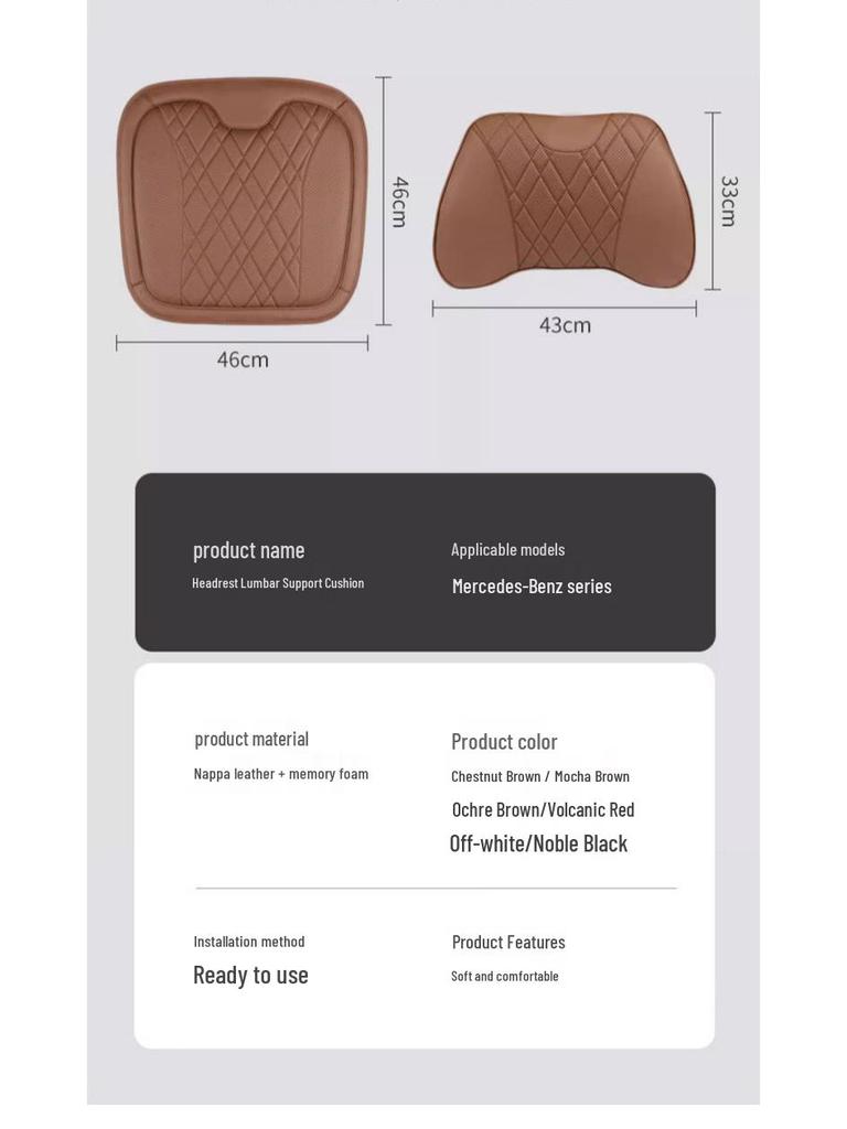 Premium Lumbar Support Seat Cushion for BMW 3, 5, 7 Series, X1, X3, X5, X6, X7 - Waist Protection Pillow