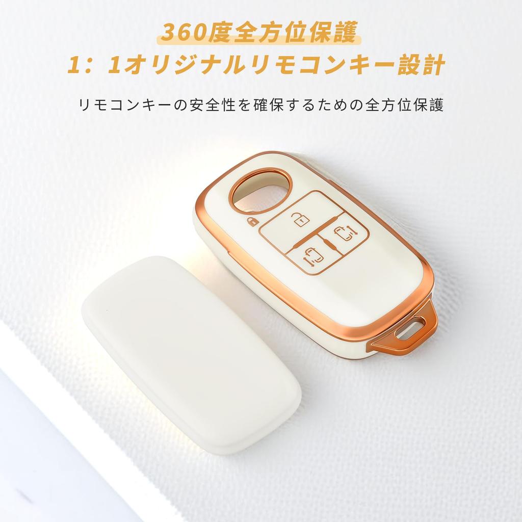 OFFCURVE Daihatsu Toyota Key Case, Key Cover, Premium TPU Smart Key Case, Key Cover,