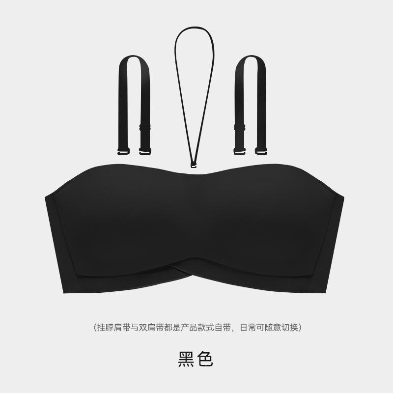 Женский бежевый strapless бюстгальтер без бретелей, нескользящий, с гладкой тканью и дизайном с полным покрытием чашки