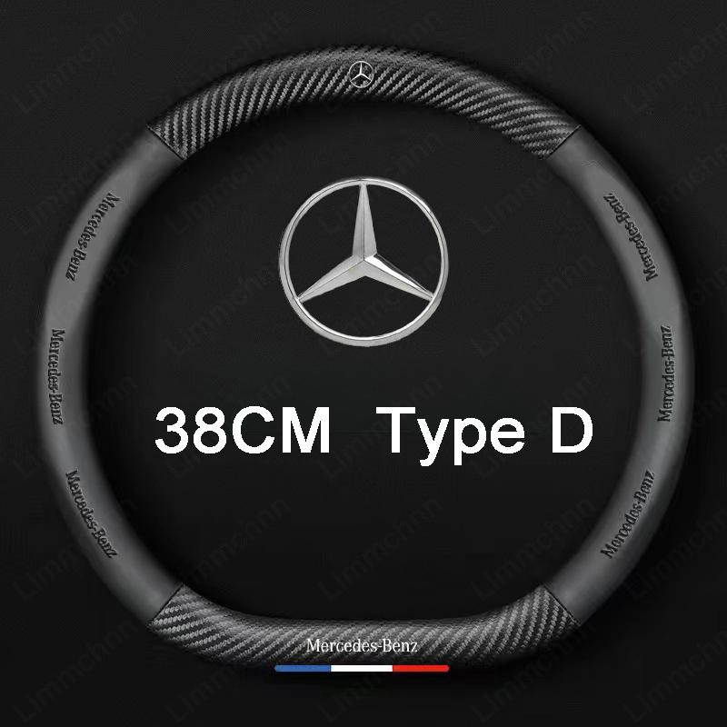 Для Mercedes Benz W203 W204 W205 W210 W211 W212 W221 W222 CLS CLA CLK SLK GL5 GLA CLA 3D тиснение Автомобильная накладка на руль