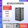 Профессиональные дроны и аксессуары серии Autel Robotics EVO II V3 (Китайская версия)