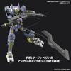 HG Gundam Железнокровные сироты Урзу Хант Gundam Asmodeus 1/144 Масштаб Пластиковая модель-конструктор с цветовой кодировкой