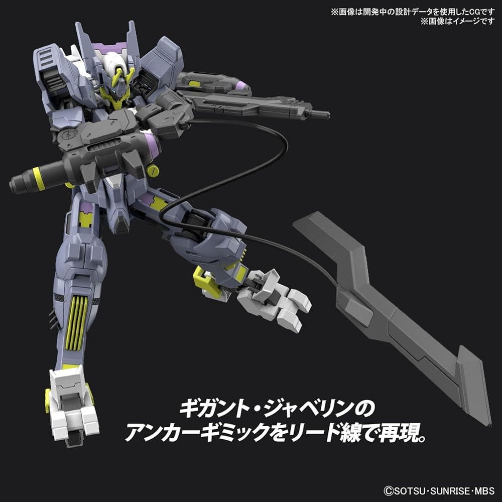 HG Gundam Железнокровные сироты Урзу Хант Gundam Asmodeus 1/144 Масштаб Пластиковая модель-конструктор с цветовой кодировкой