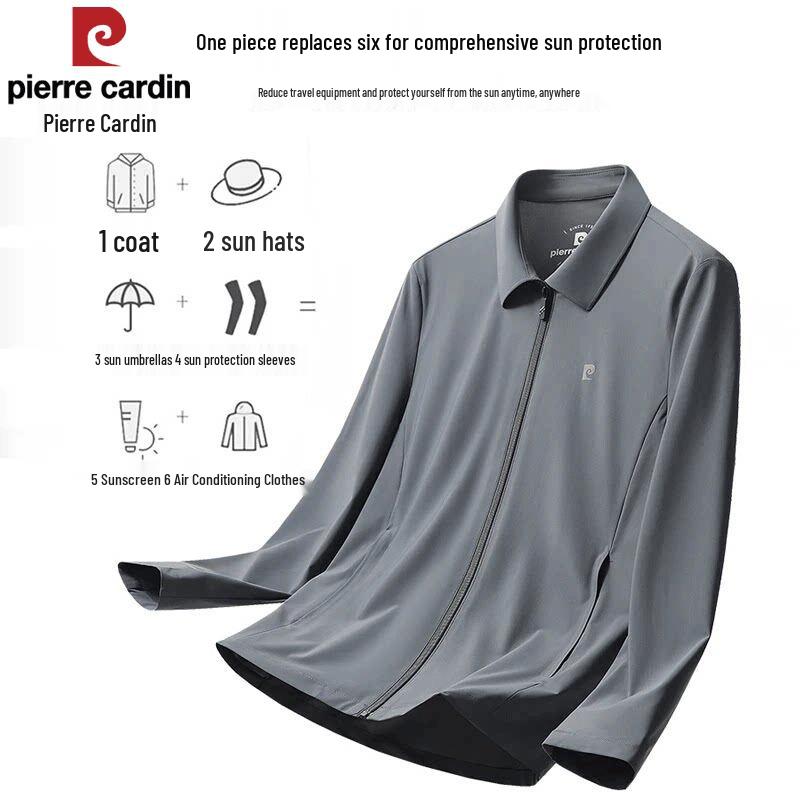 Pierre Cardin Мужская легкая дышащая куртка для защиты от солнца
