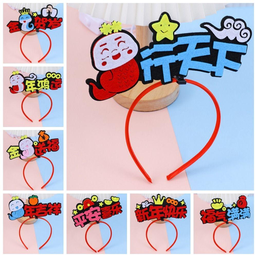 Red Snake Year Hairband Cartoon New Year Headdress 2025 Happy New Year Headband New Year Dress Up