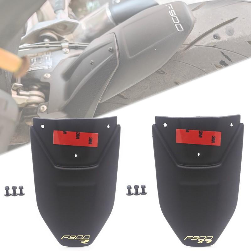 F900R F900XR Rear Mudguard Fender Extender Extension Protector For BMW F 900 XR F900 R F 900R 900XR