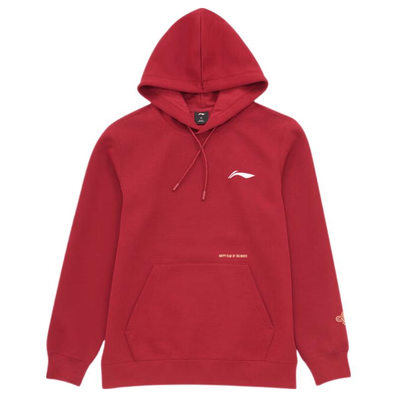 Li-Ning Year of the Horse Limited Edition Unisex Pullover Hoodie