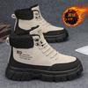 High-top Men's Shoes Winter Velvet Thickened Warm Snow Cotton Shoes Men's Outdoor Non-slip and Wear-resistant Mountaineering Tooling Martin Boots