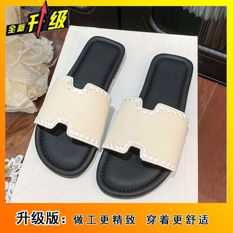 French Fashion One-word Slippers Women's Summer Wear 2025 New Beach Cool Slippers Premium Flat Slippers
