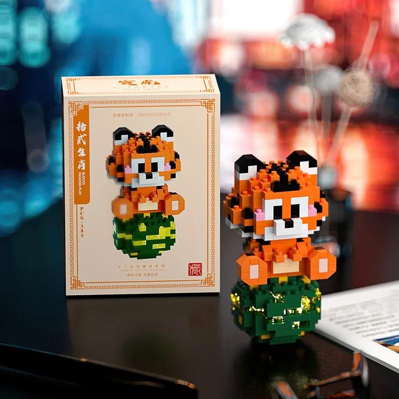 12 шт., строительные блоки с животными, серия «Двенадцать китайских знаков зодиака», кирпичи, тигры, драконы, блоки, игрушки для девочек и мальчиков, подарок