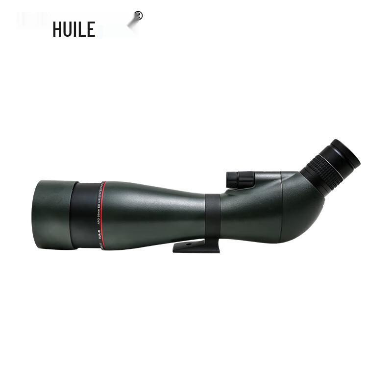Huile Spotting Scope Series