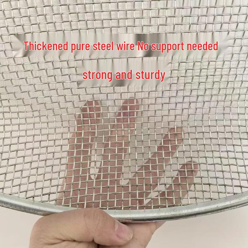 Yueyu Round Household Sieve and Drying Screen