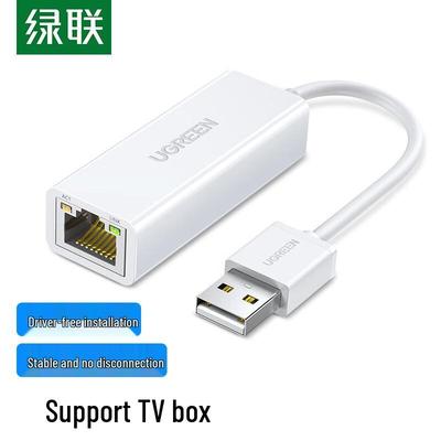 Адаптер сети Ethernet UGREEN USB-C на 100 Мбит/с (Китайская версия)