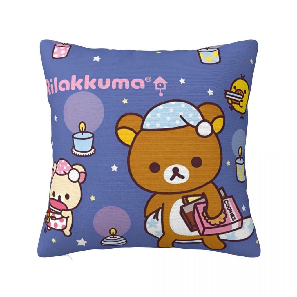 Мультяшные наволочки Rilakkuma Мерч Мягкая наволочка для подушки Декор Наволочка Чехол Домашний Несколько размеров