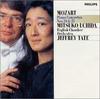 CD MITSUKO UCHIDA, MOZART, TATE (GEOFF - Mozart: Piano Concerto No. 24/No. 2 PHCP20213 Japan ObiClassical Used