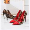 Women's Pointed 12CM Slim Heel Leopard Print Sexy High Heels Patent Leather Women's Oversized Shoes, Unisex Shoes