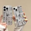 Имитация ножа и вилки Эпоксидный чехол для телефона для IPhone15 Promax Инструмент Веселье для Apple 17 Прозрачный 16 Кухонная утварь