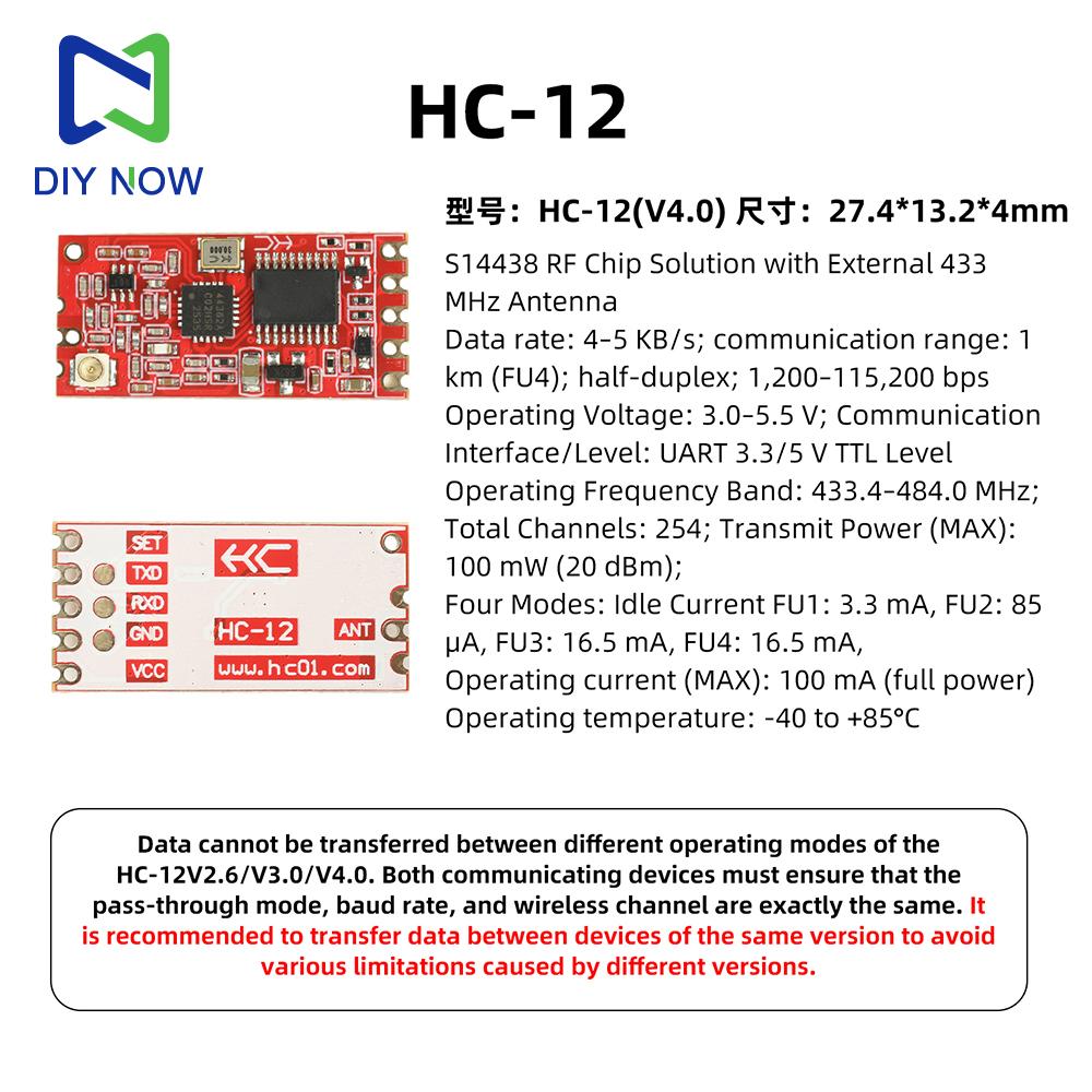HC-12 V4.0 SI4438 Беспроводной модуль последовательной связи Многоканальный встроенный модуль беспроводной передачи данных 433,4-483,8 МГц