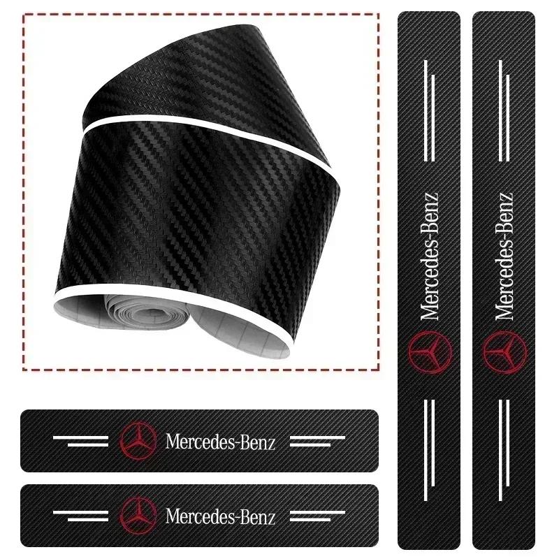 4Pcs/set Carbon Fiber Car Door Threshold Plate Stickers for Mercedes Benz W203 W204 W205 W206 W212 W213 W222 W223 E300 C200 xxx1