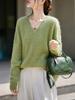 Women's V-neck Hazy Glitter Cashmere Sweater - Soft, Luxurious Knitwear
