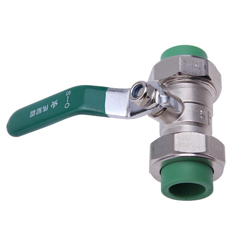 Weixing PPR Live Connection Ball Valve