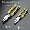 Tiger Multifunctional Needle-Nose Pliers: Wire Cutters, Strippers, Electrician Scissors & Steel Diagonal Tool