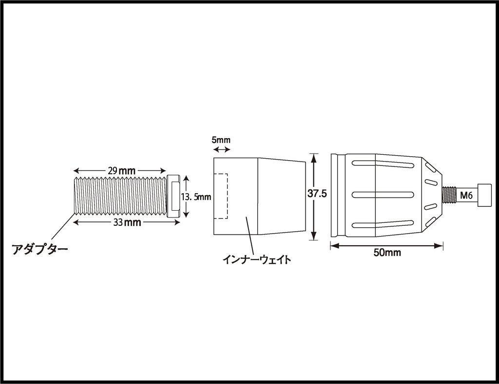 POSH FAITH Мотоциклетные принадлежности Ультра Тяжелый Руль Тип 2 GSX1300R Hayabusa Для Suzuki Оригинальный Руль M12 Тип Синий (21–23) GSX-R1000R (17-22)