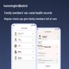 Bebird Smart Visual Ear Cleaner