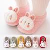 Adorable Non-Slip Baby Floor Socks: Cute Rabbit Design, Thickened for Autumn/Winter, Indoor First Walker Socks for Children
