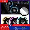 GLC GLB Светодиодная автомобильная подставка под стакан с USB-зарядкой Светящаяся подставка для Mercedes Benz AMG W177 W176 X166 X167 C257 C218 X253 C118 C117 H247 Аксессуар