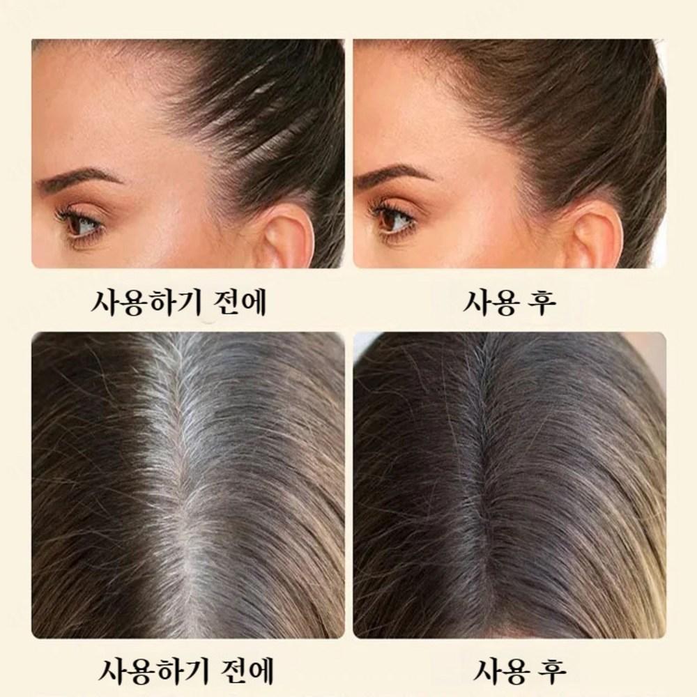 Пуховка для волос Quick Hair Shadow 4 г, 03 Черный, 1 шт.